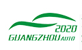 2020第十一届广州国际新能源汽车工业展览会  2020第六届广州国际纯电动物流车展览会