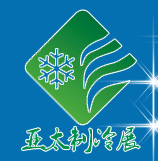 （延期）第四届中国广州国际制冷空调通风设备展览会