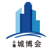 2020上海国际城市与建筑博览会