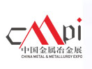 第二十届中国紧固件弹簧及设备展览会