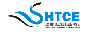 2020上海国际纺织面料及辅料博览会