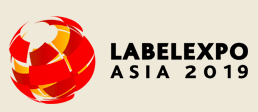 2019第九届亚洲国际标签印刷展览会