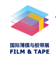 2019第二十一届中国(深圳)国际薄膜与胶带展、华南国际涂布与模切加工技术展览会