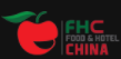 2020上海国际食品饮料及餐饮设备展览会（2020上海环球食品展）
