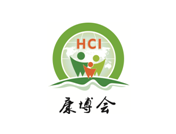 2020广州国际健康保健产业博览会