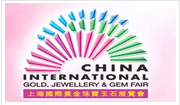 2019上海国际黄金珠宝玉石展览会