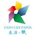 （取消）2016中国（太原）生活用纸产品技术展览会