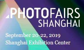 2019影像上海艺术博览会