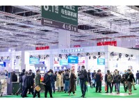 2021中国西部（西安）国际汽车涂料及涂装技术展览会品牌