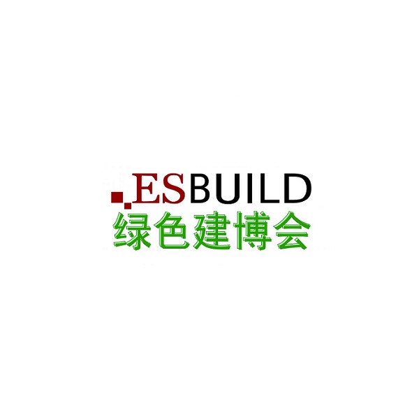 上海国际绿色建筑建材展览会-绿色建博会