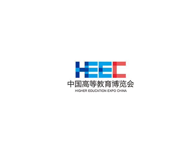 中国高等教育博览会-高博会