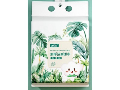 优贝柔 加厚洁面柔巾